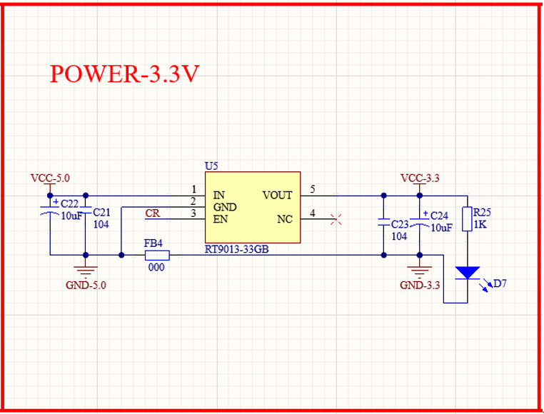 ▲ 图3.4 电源管理模块原理图-3