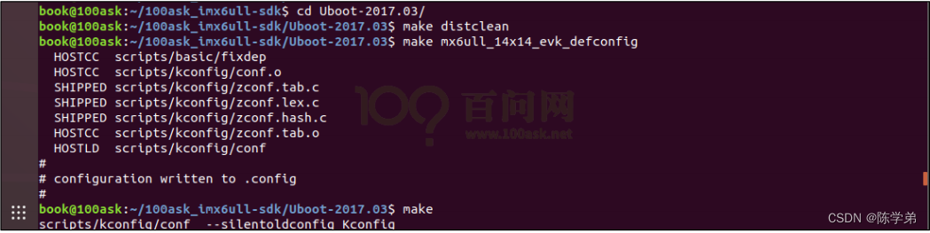 IMX6ULLPRO单独编译kernel+dtb内核模块以及uboot