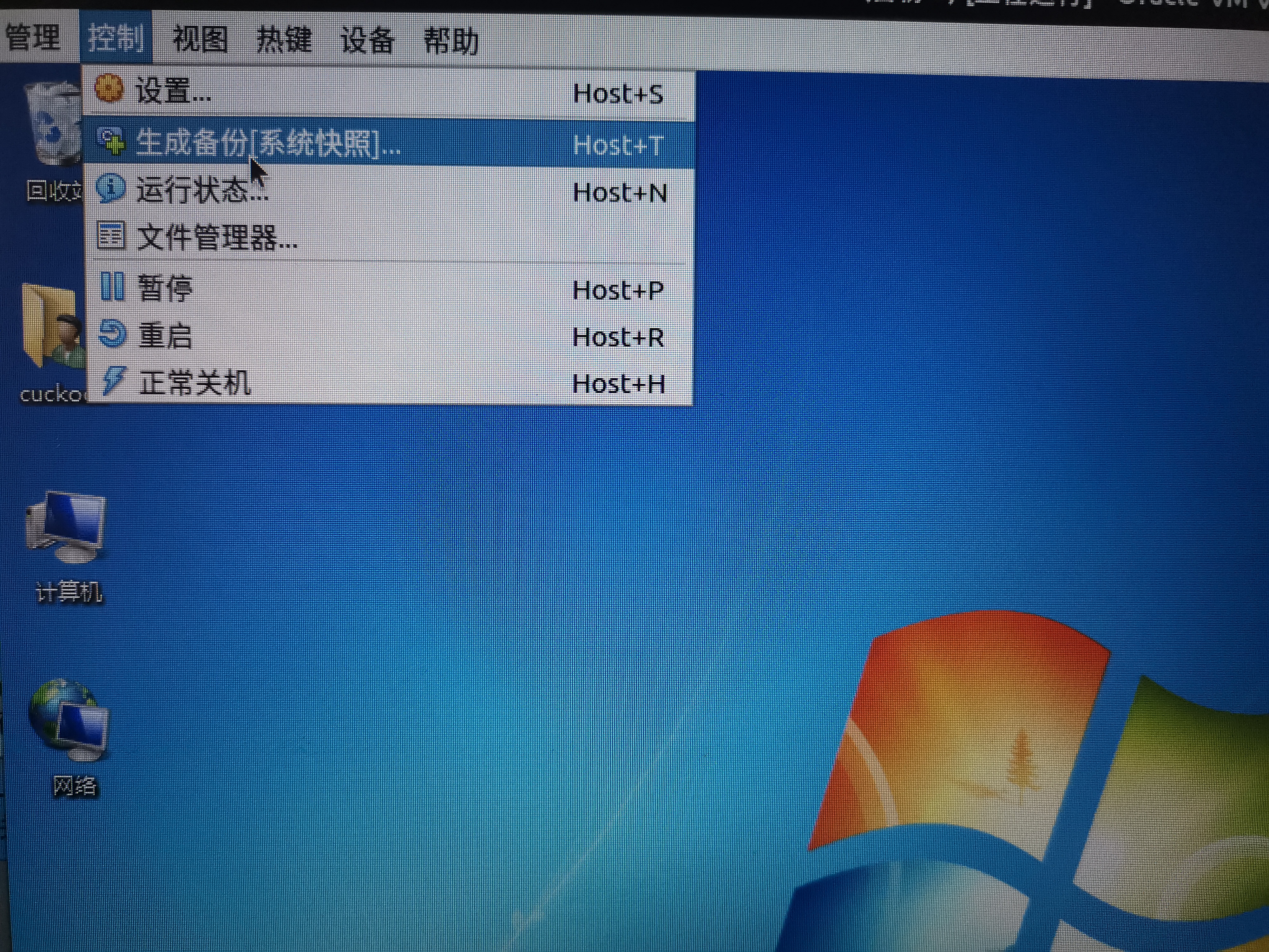 Dell怎么找本地组策略编辑器 Csdn Dell怎么找本地组策略编辑器 Csdn