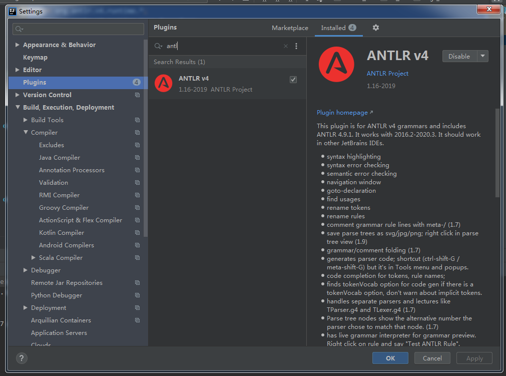 Antlr4实现四则运算_antlr4 带括号的四则运算匹配-CSDN博客