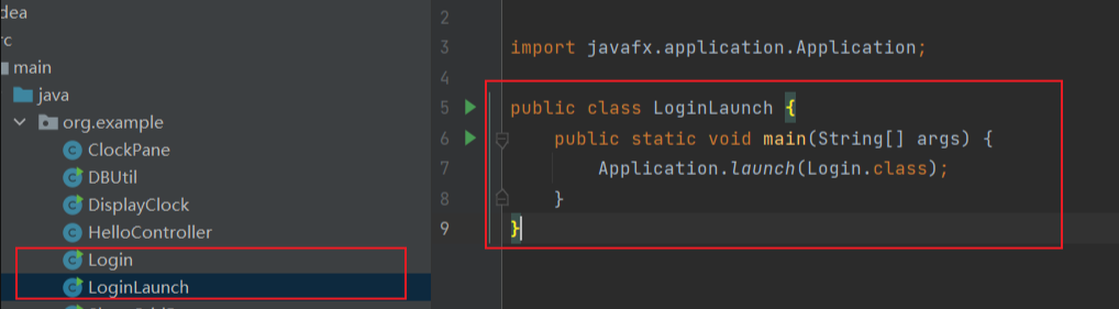 一定解决JavaFx运行时Application爆红色问题