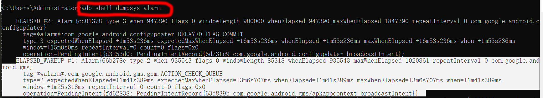 dumpsys_alarm