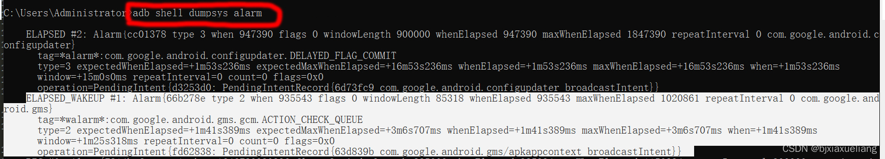 dumpsys_alarm