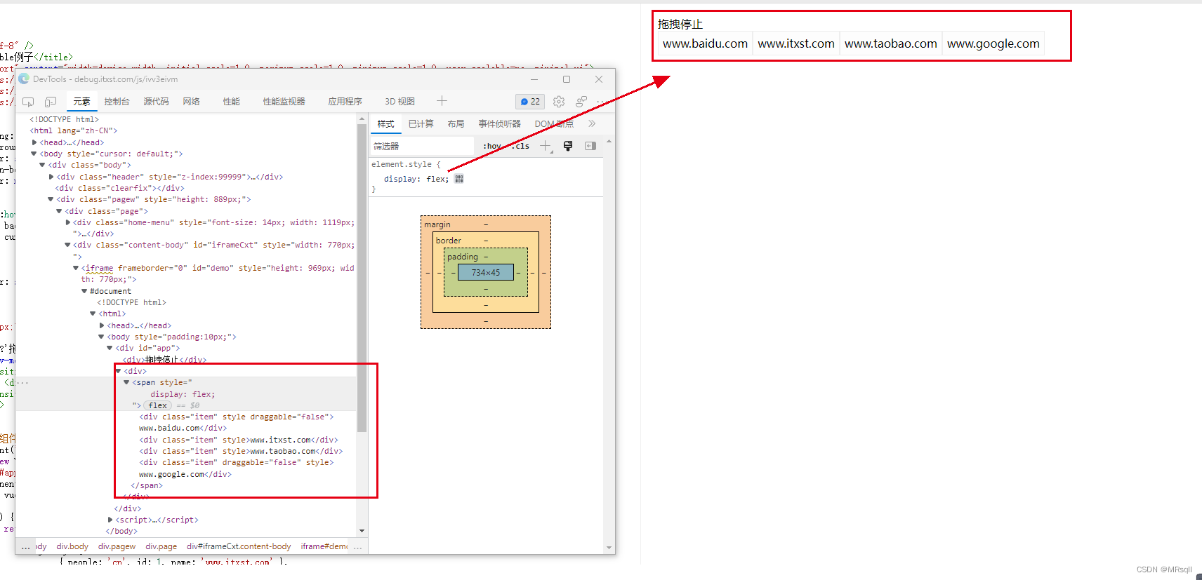 failed-to-mount-component-template-or-render-function-not-defined-csdn