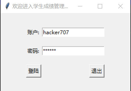 ![在这里插入图片描述