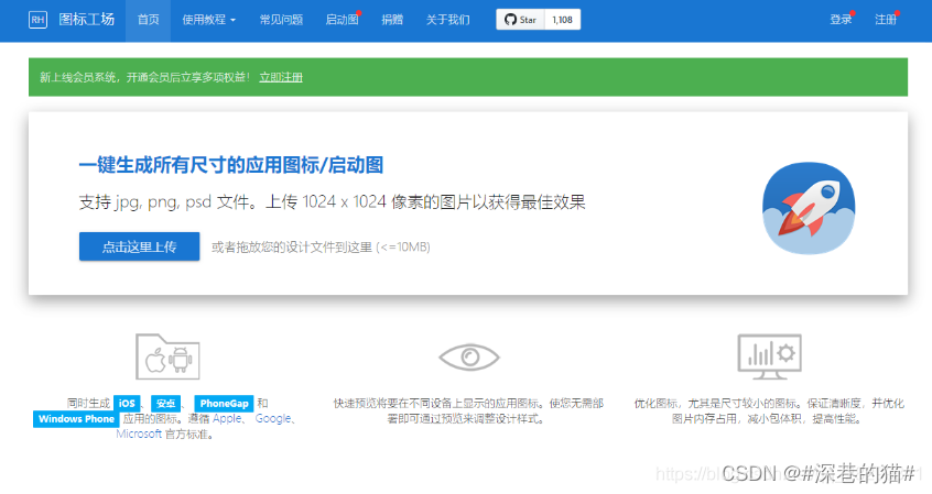 请添加图片描述