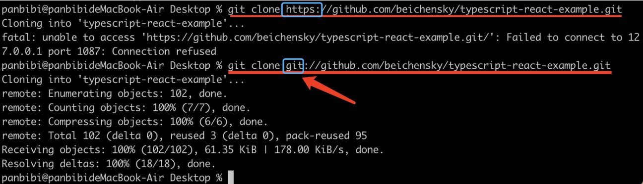 Git Clone 出现fatal: Unable To Access ‘https://github.com错误解决方法-CSDN博客