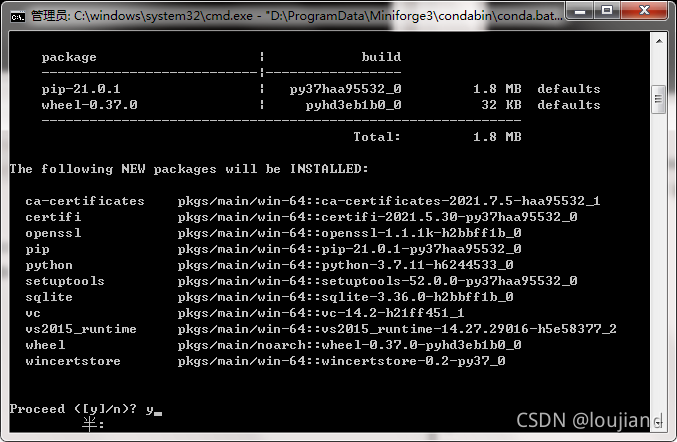 第一章:pythonocc7.4.1安装及开发环境搭建_pythonocc安装-CSDN博客
