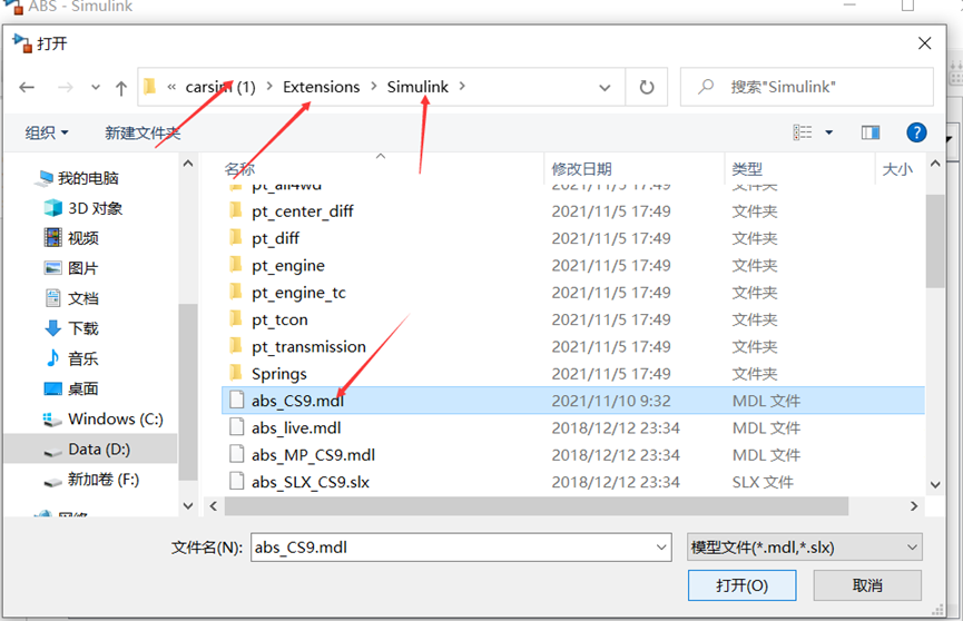 Carsim/Matlab/Simulink之ABS仿真模型搭建_abs模型里,执行器建模CSDN博客