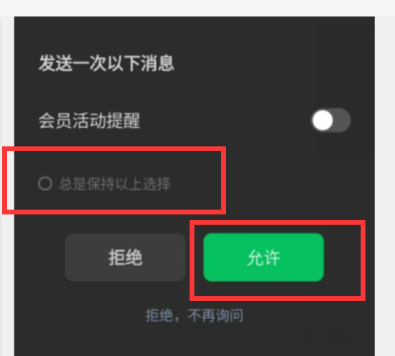 解决了项目中几个比较搞心态的bug