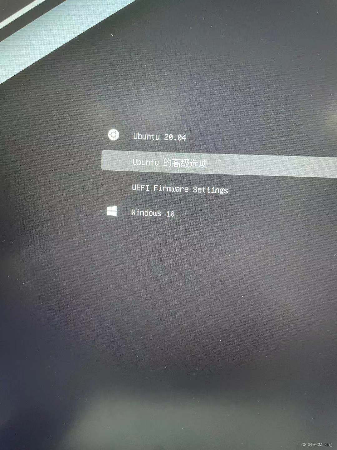 ubuntu开机出现clean,..files,..blocks以及libcublas.so.10.0 无法打开共享对象文件，no