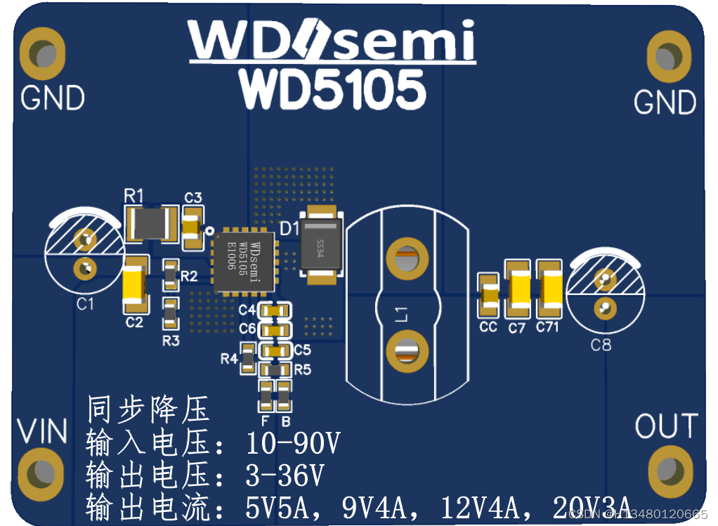 12v24v60v高校同步降压转换芯片推荐