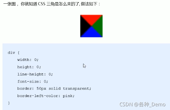 ここに画像の説明を挿入