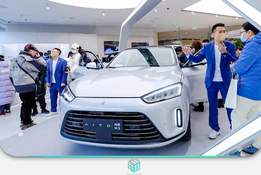 2021年华为与小康北汽长安