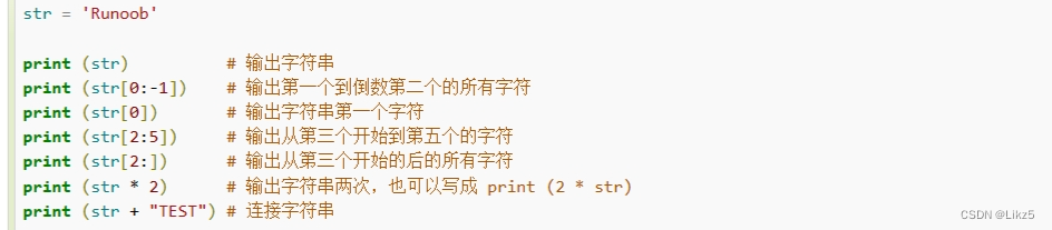 python中数值,布尔,字符串的特征和使用方法_python中int的波尔登用法-CSDN博客