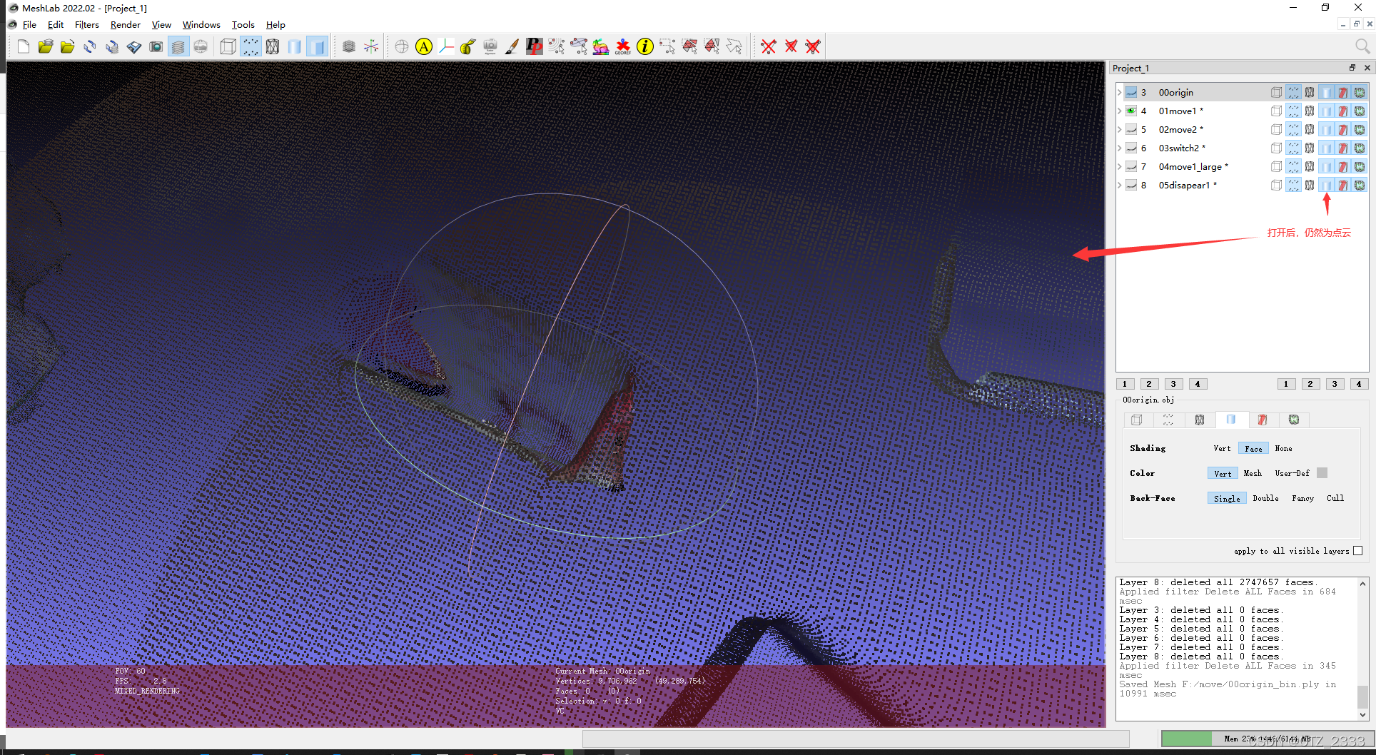 Meshlab将mesh模型转成点云（point Cloud）模型（ply格式）_mesh转点云-CSDN博客