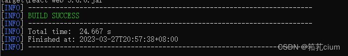 mvn package[ERROR] Error executing Maven.[ERROR] 1 problem was encountered while building the effe