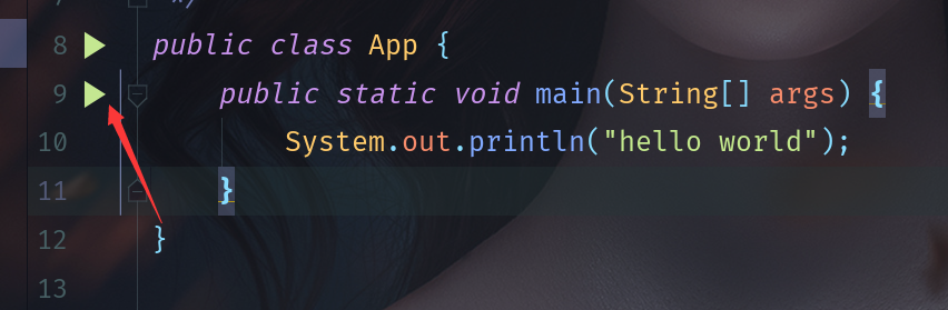 在这里插入图片描述