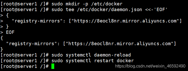 配置阿里云的镜像加速