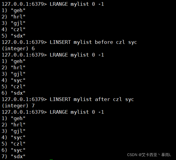 Linsert key BEFORE/AFTER pivot value