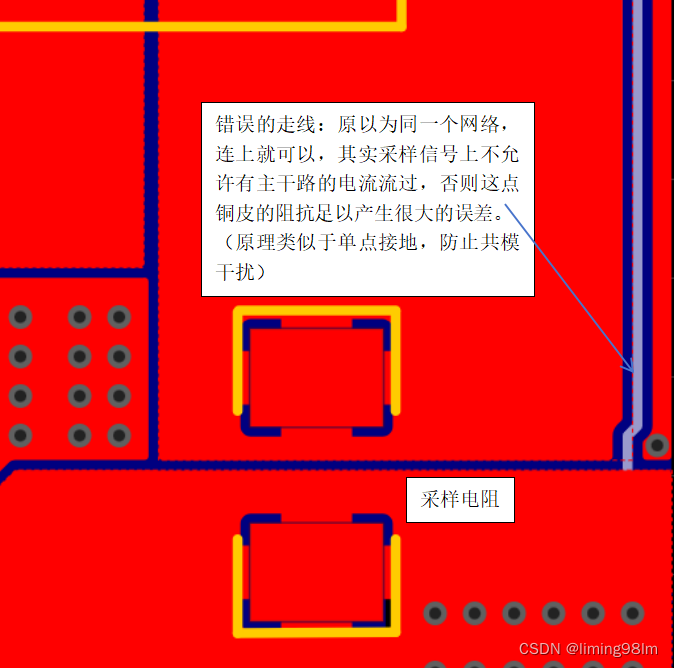 ADI恒流驱动芯片LT3763调试心得（25A恒流驱动）-CSDN博客