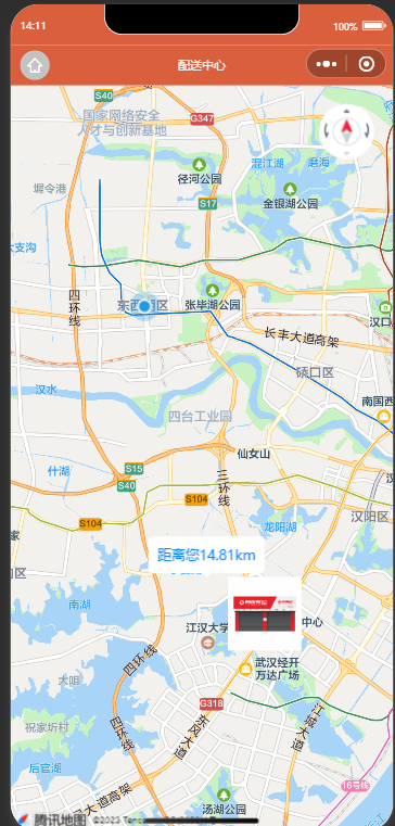 文章图片
