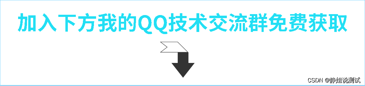 你该了解的自动化测试工具：Selenium控制浏览器的常用方法！