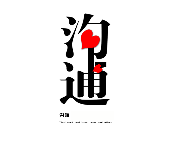 所有人都需要的个人软实力（深度好文）