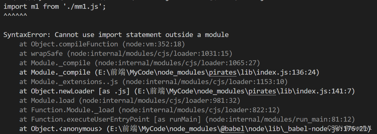 Node.Js使用Es6模块化报错：Cannot Use Import Statement Outside A Module_Es6 Cannot  Use Import Statement Outside A Module_Huanfly1的博客-Csdn博客
