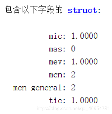 MIC编译器安装、测试、运行_mine mex-CSDN博客