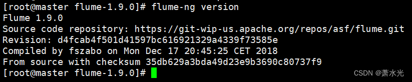 flume安装_ubuntu安装flume-CSDN博客