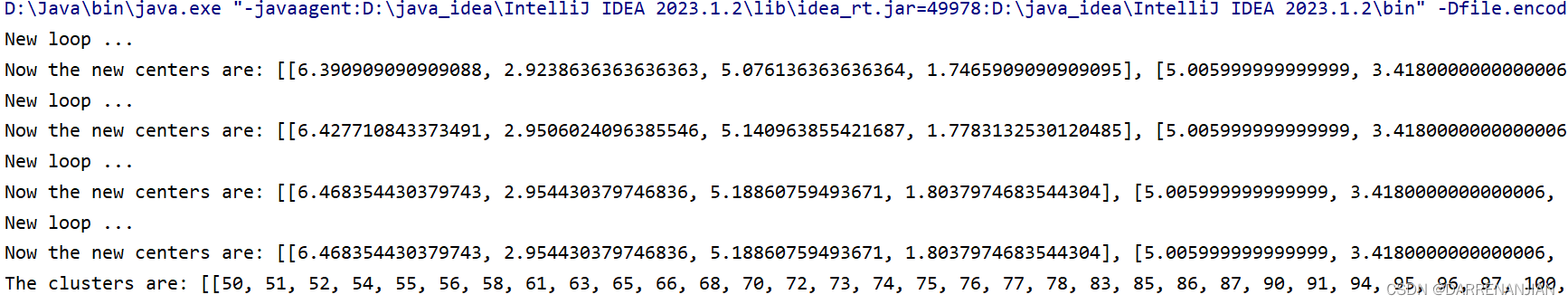 Day_56-57kMeans 聚类