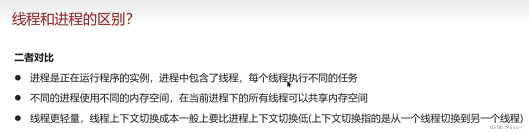 064f7dddd3a54f15bcde0adba53d273a.png