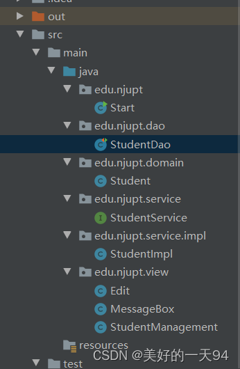 java学生管理系统_package studentmanager; import java.util.arraylist-CSDN博客