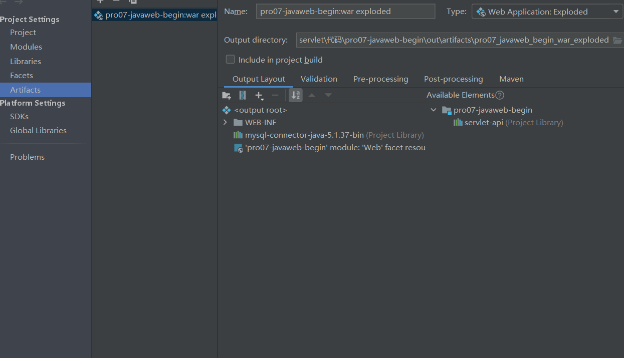 HTTP状态 500 内部服务器错误java.lang.NullPointerException_cause java.lang