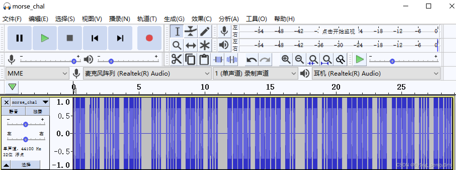 morse-code