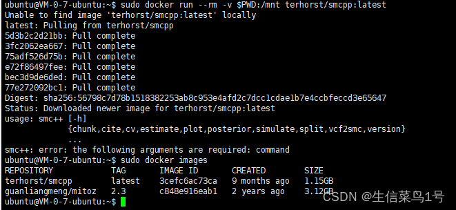 Smc smc++安装_smcpp-CSDN博客