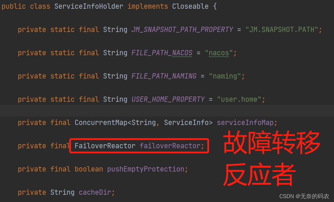 [外链图片转存失败,源站可能有防盗链机制,建议将图片保存下来直接上传(img-mmQqhDeE-1677029918451)(image-20211027170511242.png)]