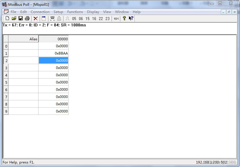 Modbus tcp转ETHERCAT在Modbus软件中的配置方法