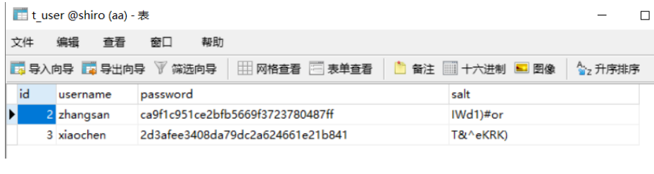 [外链图片转存失败,源站可能有防盗链机制,建议将图片保存下来直接上传(img-ia49lg6o-1631715710740)(C:\Users\lenovo\AppData\Roaming\Typora\typora-user-images\1626775788940.png)]