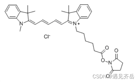 Cyanine5 NHS ester |分子量：616.19|分子式：C36H42ClN3O4