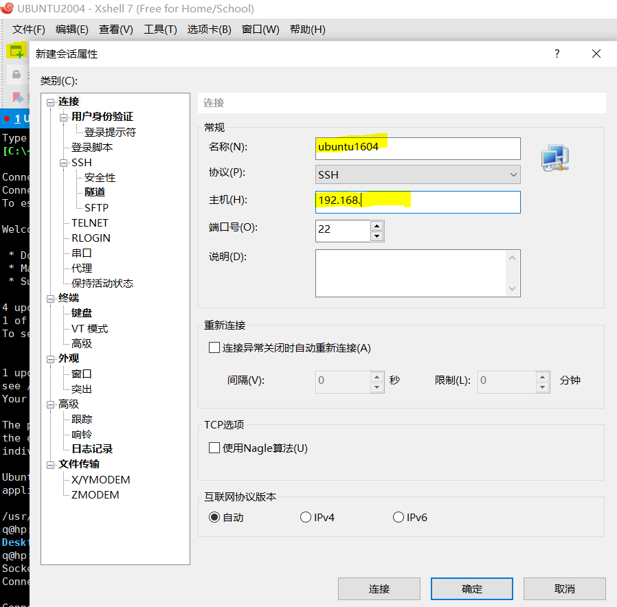 邮件基本常识普及（to/cc/bcc)_to cc bcc的区别-CSDN博客