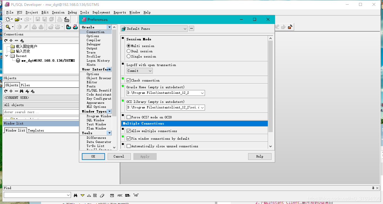 Use plsql to connect to oracle database without installing oracle ...