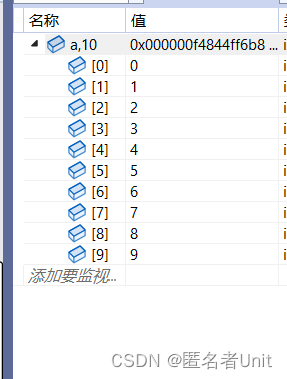 【数据结构与算法】堆与堆排序