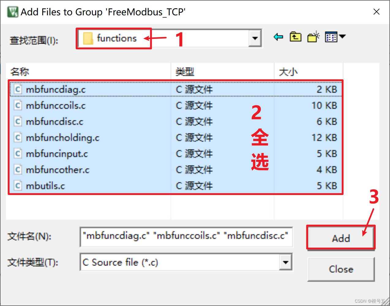 ここに画像の説明を挿入