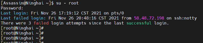 【Linux基础】CentOS 7环境下安装高版本GCC (gcc/g++ 9.3)_Assassin的博客