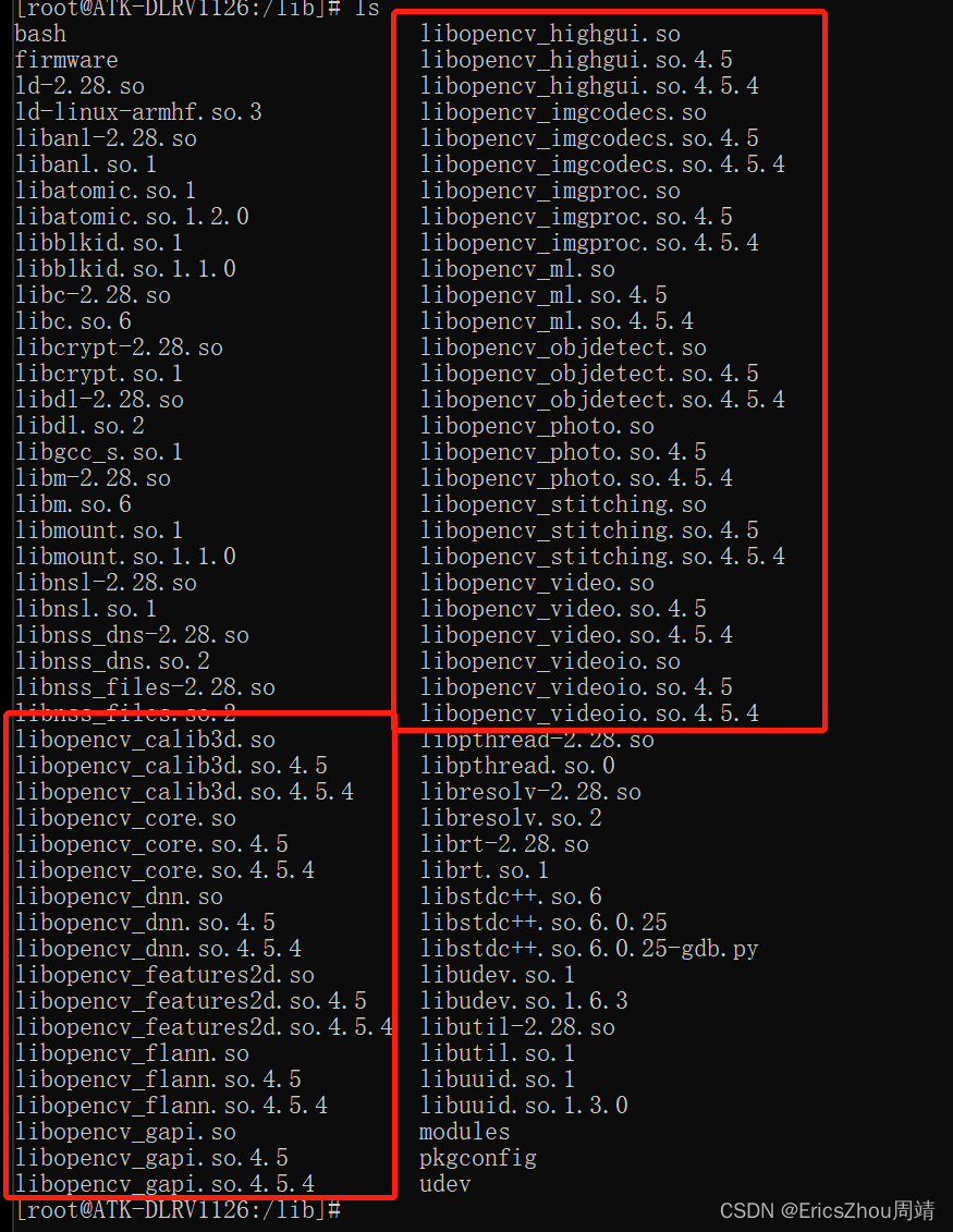 OPenCV库移植到ARM开发板子上面配置过程