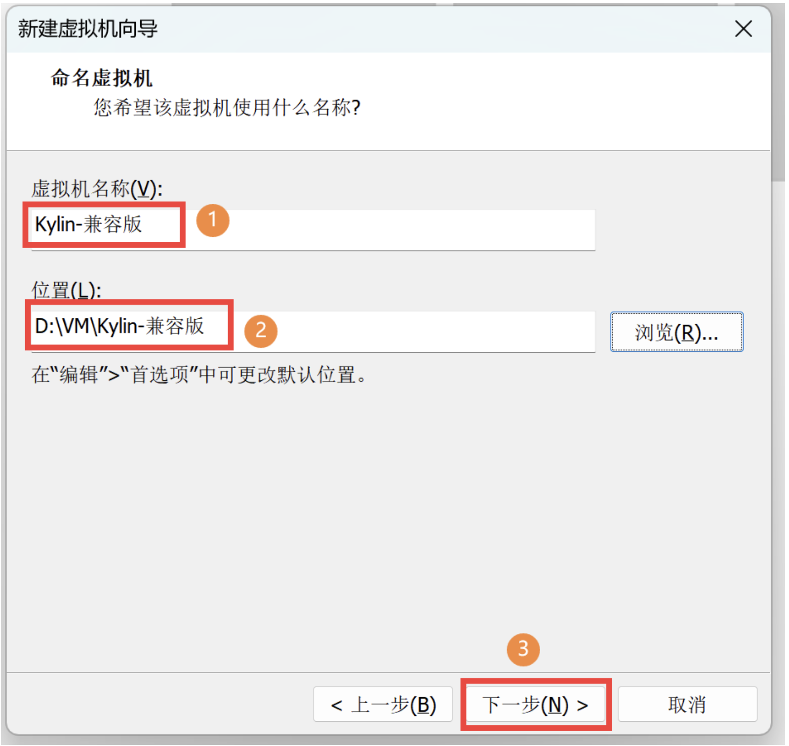 [外链图片转存失败,源站可能有防盗链机制,建议将图片保存下来直接上传(img-tSLb9Eb1-1686020974977)(C:/Users/agan9/AppData/Roaming/Typora/typora-user-images/1686016991480.png)]