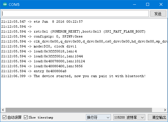 Arduino ESP32 BLE蓝牙串口通讯实验_perseverance51博客